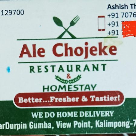 Ale Chojeke Apartment Kalimpong Bagian luar foto